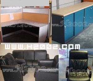 二手辦公家具 胡桃木老板桌 辦公家具市場0119_家居家具_世界工廠網中國產品信息庫