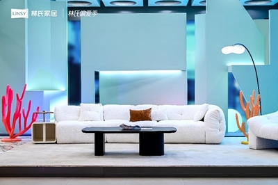 林氏家居升級(jí)偏愛生活2.0,四大新品亮相