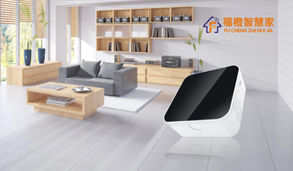 福橙智慧家 用“芯”滿足美好生活的需求